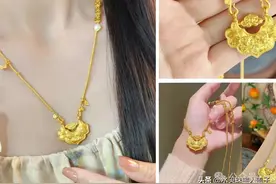 2024年全网爆火的6款黄金锁包/平安锁吊坠/项链|大人小孩通用图片