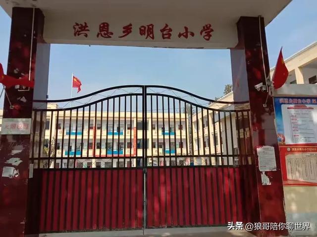 一篇文章带你了解柘城县下属所有乡镇！跟我走吧！