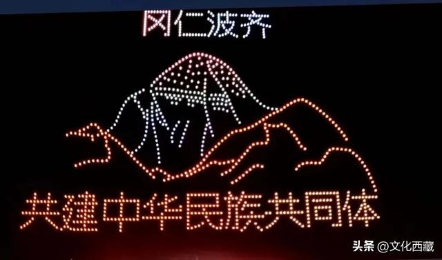 多图现场直击！2025年阿里地区第九届象雄文化旅游节太燃了！