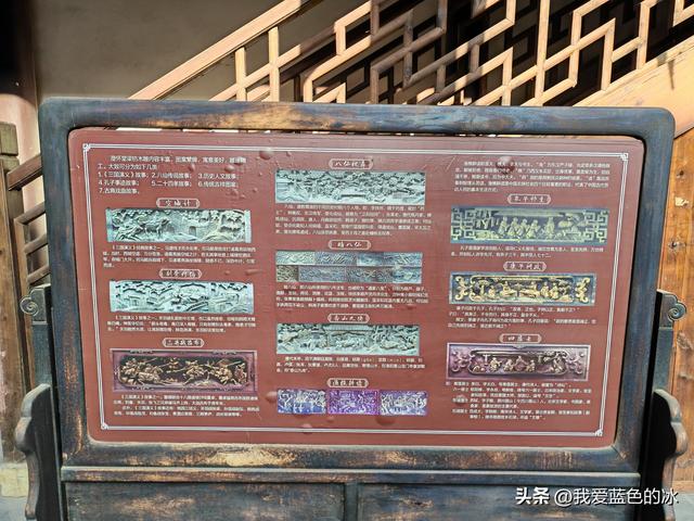 闲逛菏泽市老城曹州。这里的慎思园成了婚纱照的网红天堂了