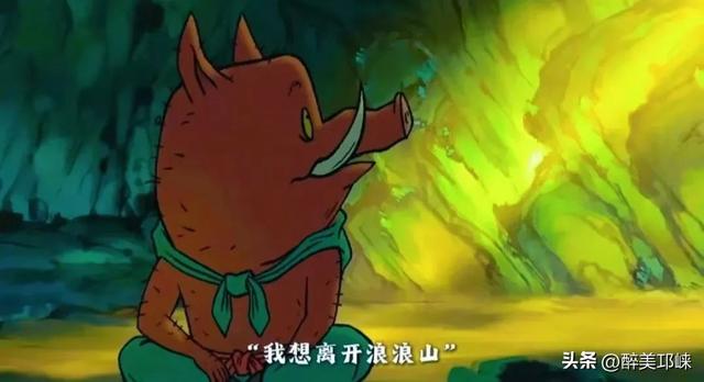 何处不是浪浪山？下一站，天台山！