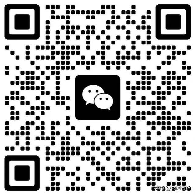 活动报名|从积极心理学视角谈AI时代的幸福力表达