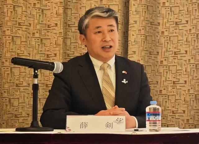 出大事！薛剑总领事遭美日"围攻"，中方：若被驱逐日本必付出代价