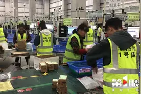 重庆出台15条措施！ 全面推进跨境电商高质量发展图片