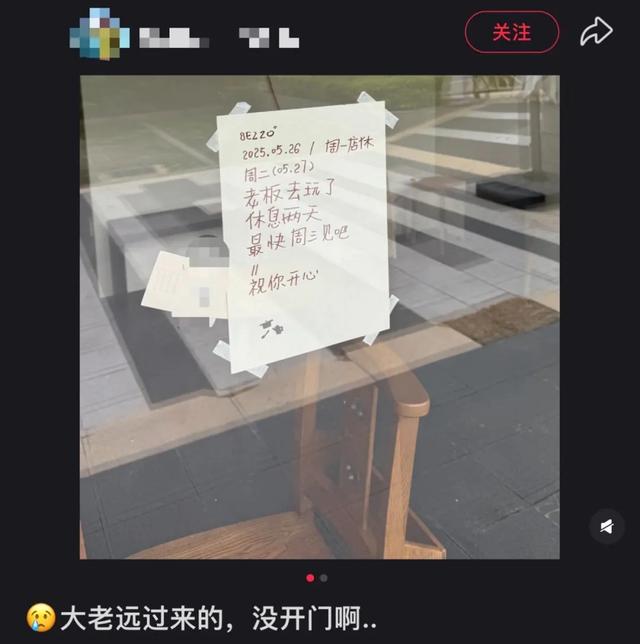 不想被调教了，终于有人教我怎么玩了？