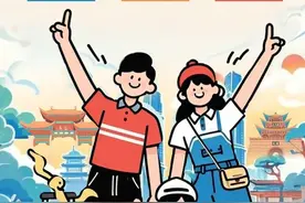 “五一”乐游云南＝新玩法×优体验×超省心图片