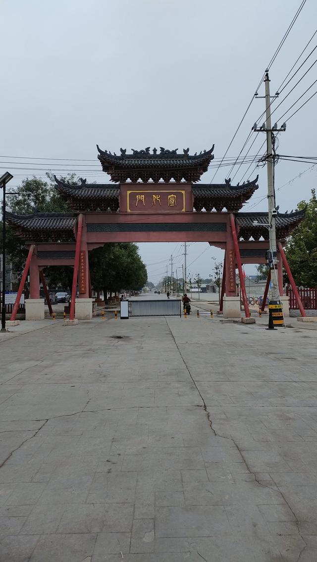 风雨临晋镇