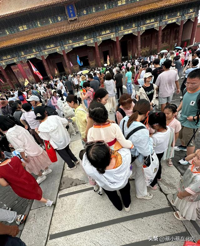 2025年7月15日，北京故宫博物馆发生的真实排队场景，大家看看吧