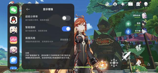 REDMI K80至尊版评测：从性能到体验的“大满贯”答卷
