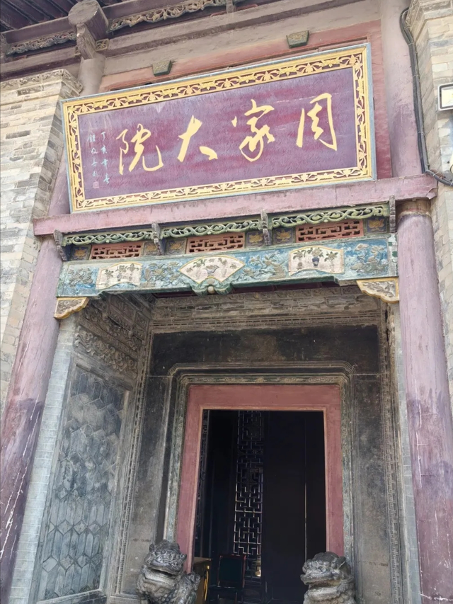 清峪河，流淌在关中“白菜心”的历史之河、文化之河