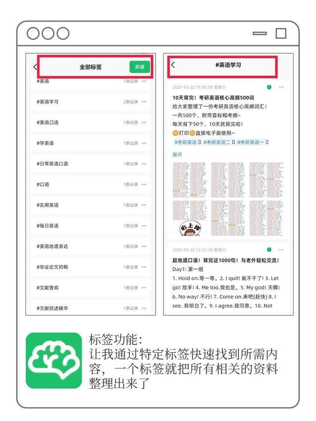 音频视频转文字工具,便捷操作覆盖多语种