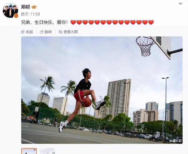 孙俪发长文庆祝，称邓超“昨天的眼睛应该是在潮水中度过的”