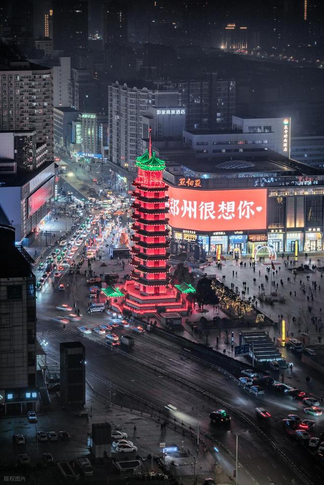 这座被火车拉来的中原第一省会，比你想象的要好玩多了