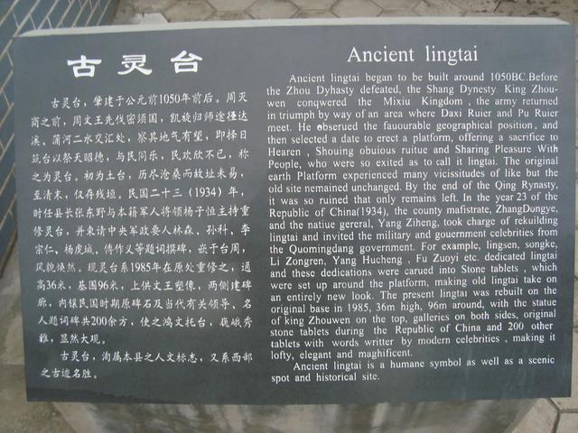 甘肃平凉,被严重低估的宝藏小城!感受西北黄土高原的豪迈与烟火