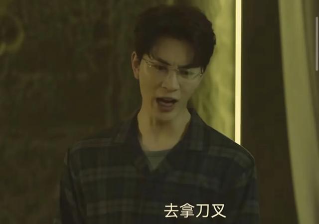 有点高级了“周而复始”