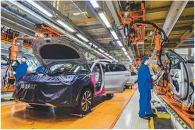 陕西汽车产业：布局新领域 抢占新赛道图片