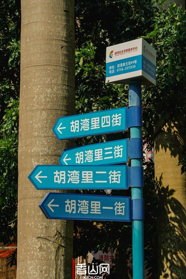 珠海这条“富人”村，神秘又低调