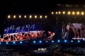 五月天被指演唱会假唱，网友吵翻了图片