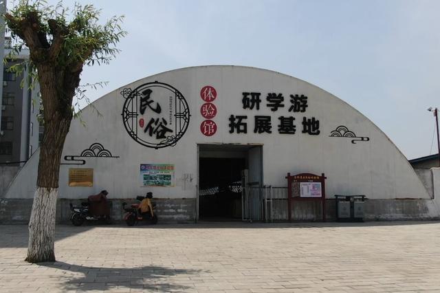 山河颂盛世丨循秋色 赴一场安庄的山水人文之约#这里是肥城