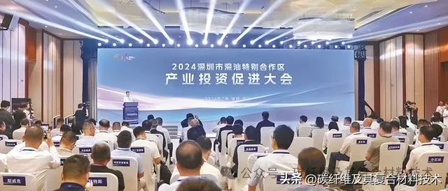 又一万吨级高性能碳纤维项目成功备案落地，百千万工程再添巨擘