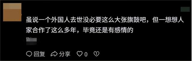 不到72小时爆4个瓜！知三当三，赴美生娃，群星发讣告，个个离谱
