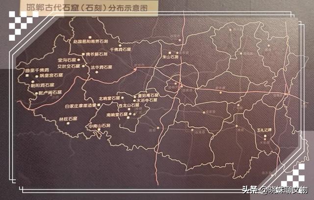 一个县级行政区,却有120多处历史遗迹,尤以响堂山石窟最有名
