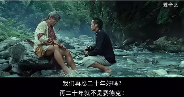 这华语片的奇迹，我们等太久了