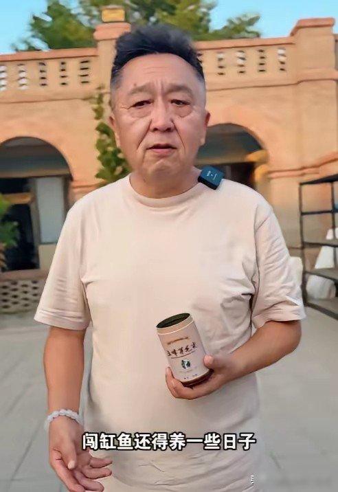 你绝对想象不到，坐拥北京60亩马场的于谦，平时生活可以有多壕