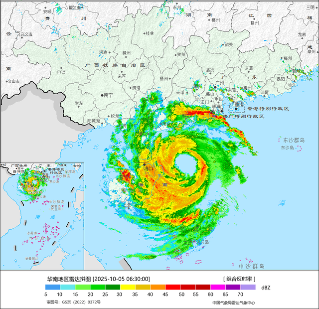 台风“麦德姆”今日中午前后登陆