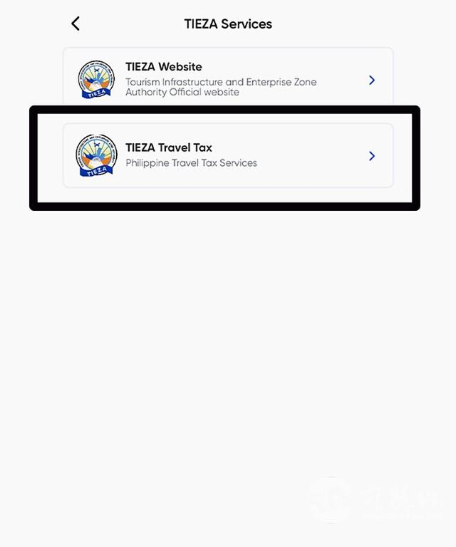 出境填写eTravel需先支付旅行税! 不缴纳就无法生成二维码!