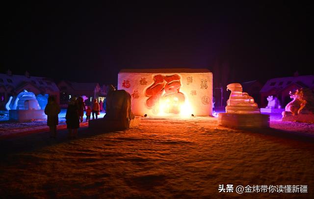 乌伦古湖黄金海岸景区借福海冬捕节分会场东风全力“添柴”冰雪游