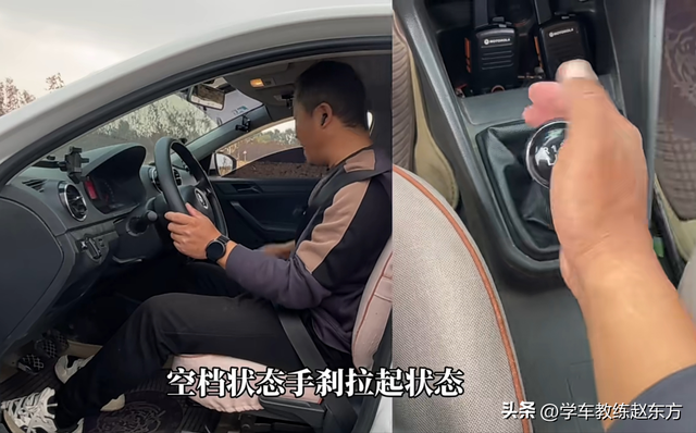 科目三血泪史：从挂科炮灰到一把过王者，我的逆袭秘籍全在这儿了