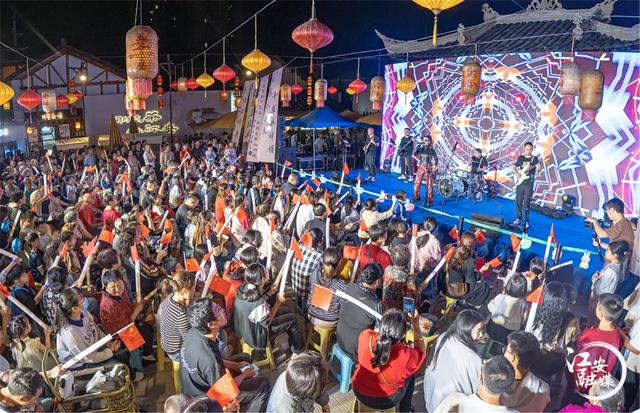 赴一场长街宴,启一卷新岁章|江安西街元旦迎新全攻略