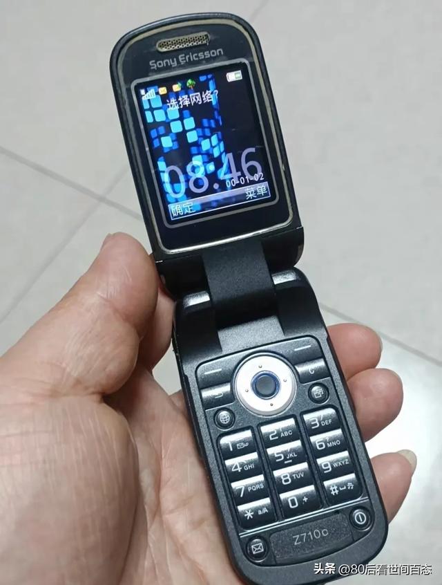 今日回顾之索尼爱立信W710c，第一款运动Walkman手机！