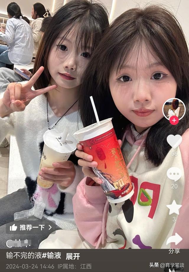 江西女幼师刘慧去世，仅21岁，娃娃脸很漂亮，身上莫名淤青后确诊