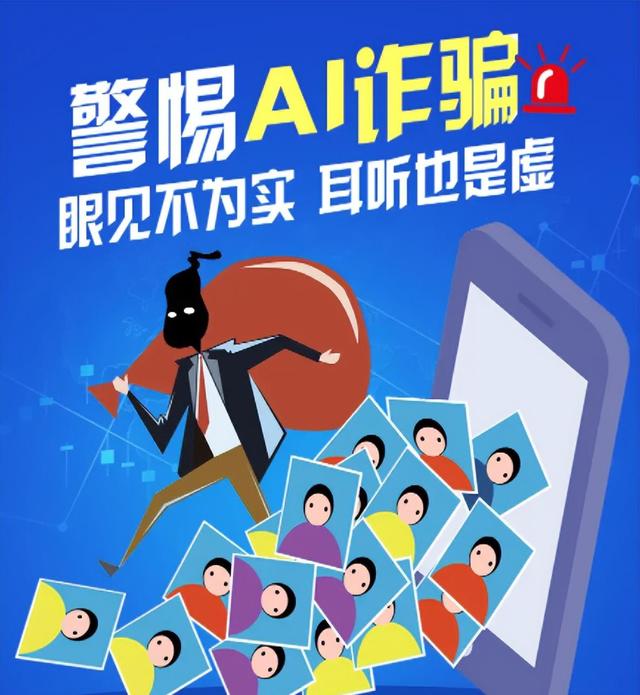 又暴雷！48小时卷走129亿，200万会员血本无归，“传销巨头”凉了