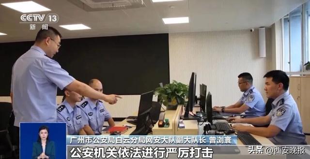 承认了，全是演的！已彻底凉凉