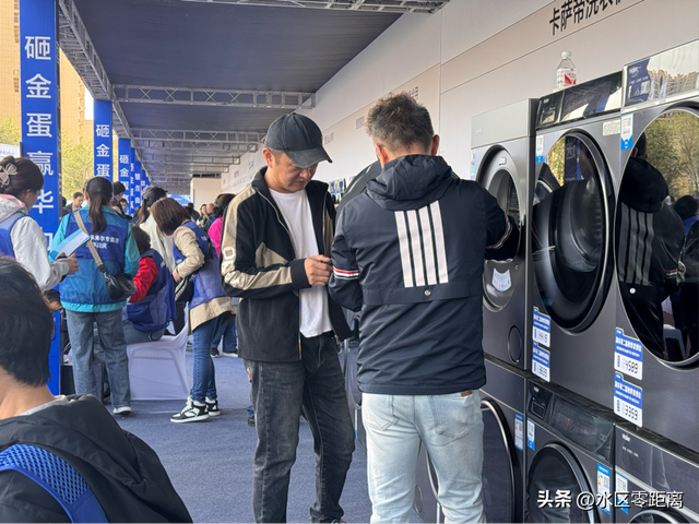 乌鲁木齐市水磨沟区——绘就高质量发展“工笔画”！看水磨沟区如何以“融合”破题