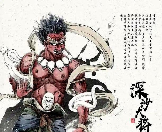 吴承恩写西游记是有根据的：唐僧四人的现实原型是这四个人