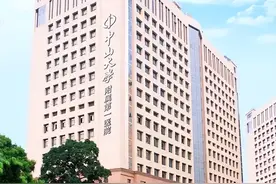广州市排名靠前医院和科室信息一览图片