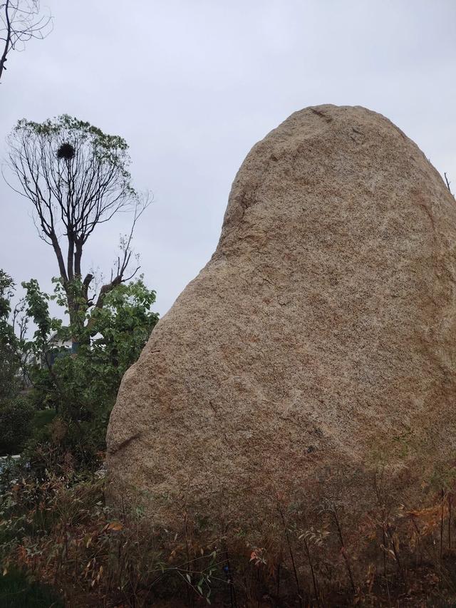 汝阳广成苑温泉记