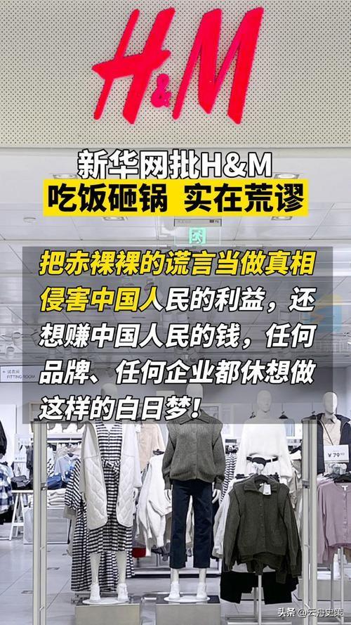 叛国、吸毒、滥交，起底“反华妖女”许秀中，不堪的境外生活