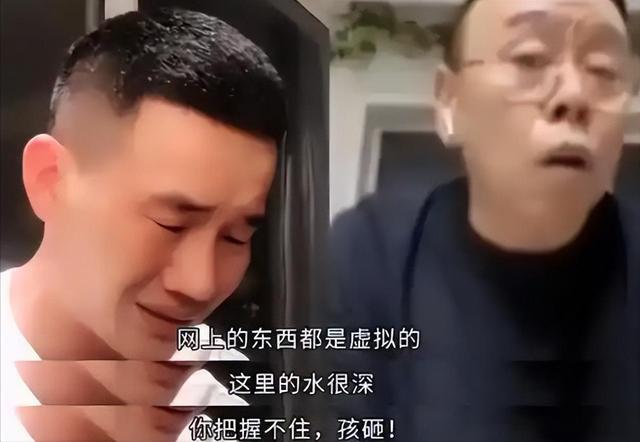 钱再多有什么用？68岁千万身家的潘长江，还是要为42岁女儿操碎心