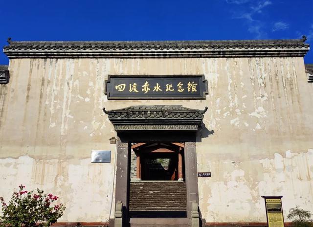 出发！乌蒙山歌开唱+年货盛宴启幕，赤水河谷之旅正当时