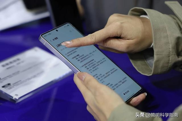 虚假变焦、厚度掺水、充电造假，智能手机8大营销套路背后的真相