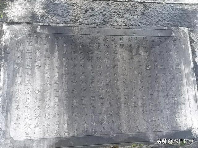 寻找一片僧人墓地，佛门高僧竟然最后落得尸骸无存