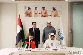 重磅合作！上海电气与MASDAR签署2GW光伏项目合作协议图片