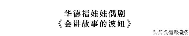 假期来这里，每天不重样（内含福利）