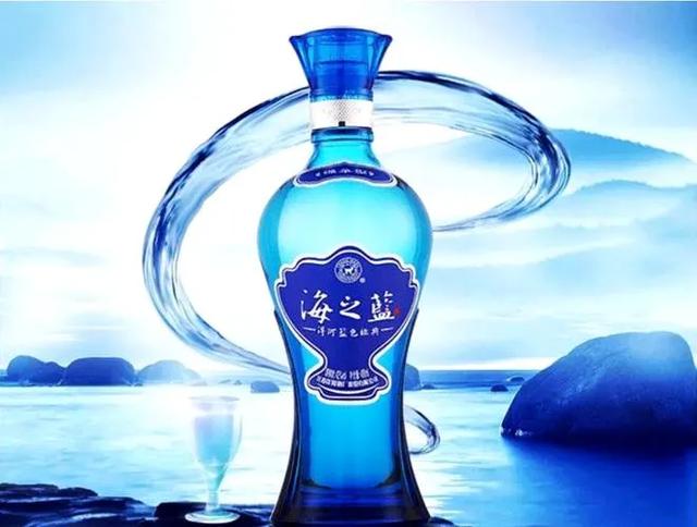 3分钟品鉴海之蓝，每个人都可以是白酒品鉴官