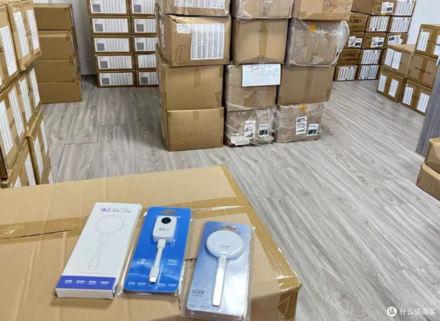 大量4G随身WiFii流入闲鱼，10元不到不限流量，是什么坑？